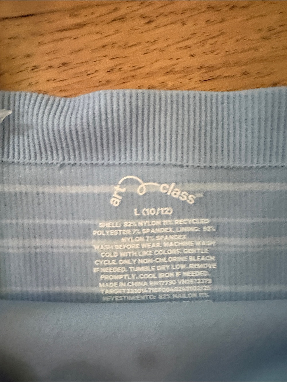 Light Blue Striped Ribbed Tank Top - Picture 2 of 4